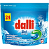 Dalli Waschmittel-Tabletten Activ Universal 3in1, 24 Stück