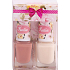 Mein Katie Orchidea Nagellack 52 12 ml + Nagellack 55 12 ml, Kosmetikset Nr. 26