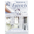 Mavala French Manicure Eiswürfel French Manicure Nagellack 3 x 5 ml