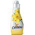 Coccolino Simplicity Narcissu konzentrierter Weichspüler 42 Dosen 1,5 l