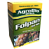 AgroBio Folpan 80 WG gegen Weinrebenschimmel in Weinreben 5 x 100 g
