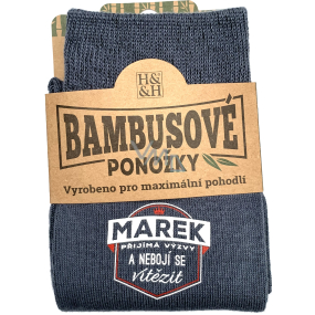 Albi Bamboo Socken Marek, Größe 39 - 46