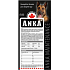 Anka Adult Maintenance Alleinfuttermittel für ausgewachsene Hunde 20 kg
