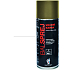BALSPREJ obere universelle Acrylfarbe in Sprayform, RAL 6003 olivgrün matt, 400 ml
