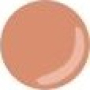 Essence All Day 16h Makeup 40 Weichhonig 30 ml