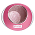 Pupa Very Vintage Luminys Satin & Shine Lidschatten 02 Icon Braun / Pink 2,2 g