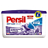 Persil Duo-Caps Color Lavender Gelkapseln 15 Dosen x 25 g