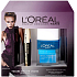 Loreal Paris Volume Million Wimpern Mascara Extra Black 9 ml + Augen- und Lippen-Make-up-Entferner Zweiphasiger Make-up-Entferner 125 ml, Kosmetikset