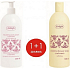 Ziaja Cashmere Proteine pflegende Körperlotion 400 ml + Duschcreme 500 ml, Duopack