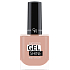 Golden Rose Extreme Gel Shine Nagellack 09 10,2 ml