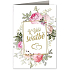 Nekupto Hochzeit Grußkarte Für Ihre Hochzeit 115 x 170 mm