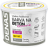 DENAS BETON EKONOMIK Farbe für Beton, 0110 grau, 2,5 kg