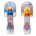 Prince Babyflasche mit Silikonsauger 250 ml 1 Stück