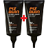 Piz Buin Ultra Light SPF15 ultraleichte Feuchtigkeitsflüssigkeit zum Gerben von 150 ml + SPF15 ultraleichte Feuchtigkeitsflüssigkeit zum Bräunen von 150 ml, Duopack