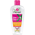 Dermacol Detox und Defense Mizellenwasser 200 ml