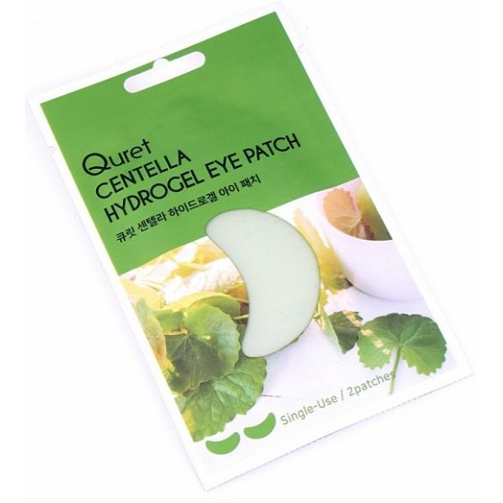 Quret Nabelschnur Asian Hydrogel Augenpads 2 Stück