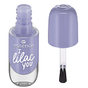 Essence Nail Colour Gel Gel-Lack für Nägel 17 I Lilac You 8 ml