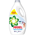 Ariel Sensitive Skin flüssiges Waschgel für Fein- und Kinderwäsche 64 Dosen 3,2 l