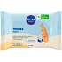 Nivea Baby Toddies Multifunktionale feuchte Reinigungstücher 57 Stück