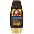 Schauma Cream & Oil Intensivpflege Haarbalsam 200 ml