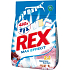 Rex Max Effect Japanese Garden Waschpulver 20 Dosen von 1,4 kg