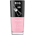 Revers Beauty & Care Vip Color Creator Nagellack 064, 12 ml