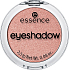 Essence Eyeshadow Mono Eyeshadow 09 Winde 2,5 g
