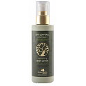 Panier des Sens Oliva angereichert mit antioxidativem, biologischem Olivenöl aus der Provence Körperlotion Spender 200 ml