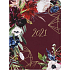 Albi Diary 2021 wöchentlich Burgunder Blumen 17 x 12,5 x 1,2 cm