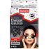 Beauty Formulas Kohle-Gel-Augenpads mit Aktivkohle und Vitamin C 6 Paar