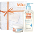 Mix Hyalurogel Box Optimal Tolerance Mizellenwasser 200 ml + Hyalurogel Light Tagescreme 50 ml, Kosmetikset