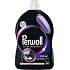 Perwoll Waschgel Renew Black für schwarz und dunkel, 60 Wäschen, 3000 ml