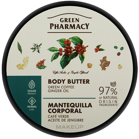 Green Pharmacy Grüner Kaffee und Ingweröl Körperbutter 200 ml