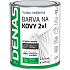 DENAS METALLFARBE 2in1 antikorrosive schnelltrocknende Farbe, 0840 rotbraun, 700 g