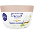 Nivea Coconut & Monoi oil Körper-Softcreme mit Öl, 200 ml
