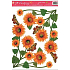 Fensterfolie ohne Klebeecke Sonnenblume 37 x 26 cm