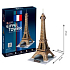 CubicFun Puzzle 3D Eiffelturm 35 Stück 20,5 x 47 x 23 cm
