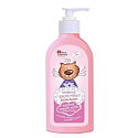 Pink Elephant Cat Hanička Flüssigseife mit Panthenol 250 ml