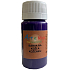 Art e Miss Paint für Leder, Kunstleder und ähnliche Materialien 42 Dunkelviolett 40 g