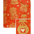 Nekupto Weihnachtsgeschenkpapier 70 x 150 cm Rot, goldene Geschenke