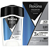 Rexona Men Maximum Protection Clean Scent antiperspirant stick pro muže 45 ml