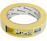Spokar Papier-Abdeckband, 1 Tag, bis 60 °C, Maße 25 mm × 50 m