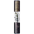 Essence Nail Art Color3 Nagellack 06 Ticket To The Show 2x4 ml