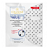 Collistar Pure Actives Mikromagnetische Anti-Aging- und Straffungs-Kollagen-Mikromagnetische Gesichtsmaske 17 ml
