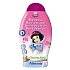 Disney Princess - Schneewittchen 2 in 1 Duschgel und Badeschaum für Kinder 250 ml