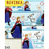 Nekupto Geschenkpapier 70 x 200 cm Weihnachten Ice Kingdom 1 Rolle BLI 045