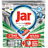 Jar Platinum Plus All in One Cool Blue Geschirrspüler Kapseln 50 Stück