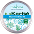 Saloos Bio Karité Nasenbalsam 19 ml