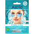 Astrid Hydro X-Cell Augenpads, 2 Stück