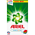 Ariel Whites + Colors Waschpulver für farbige und weiße Wäschekästen 70 Dosen 5,25 kg